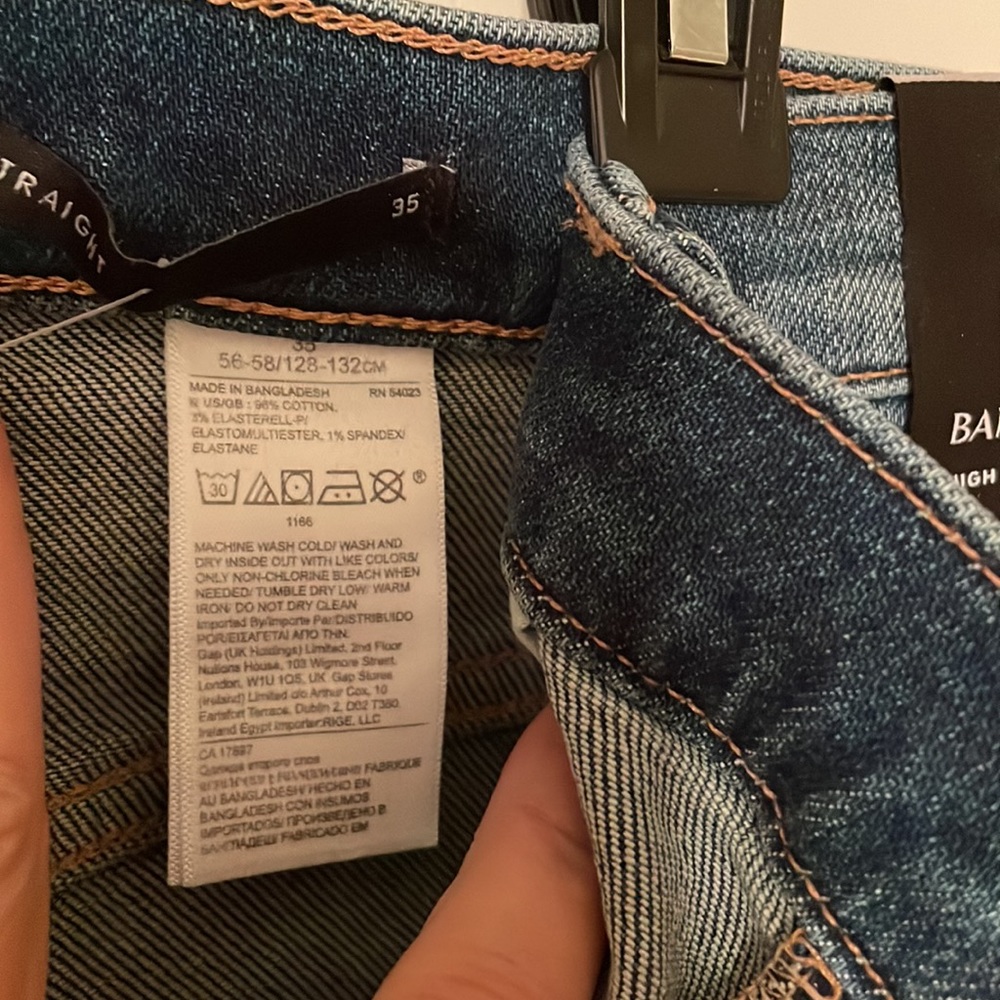 Banana Republic jeans - Picture 7 of 7